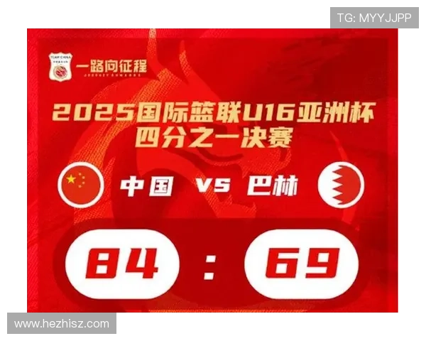 国家队备战世界杯关键阶段主力阵容调整引发球迷热议全国媒体持续关注