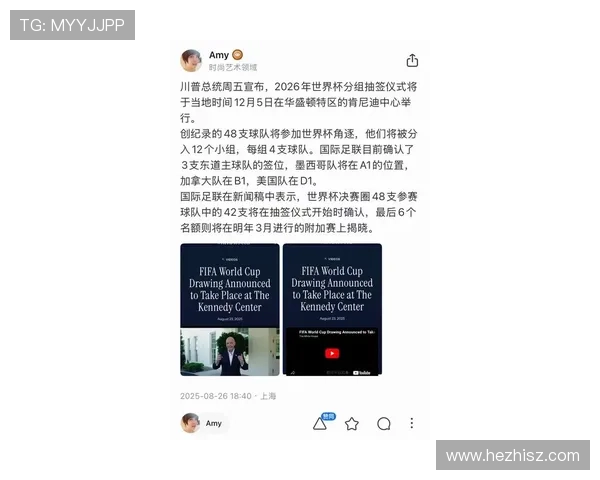 欧洲豪门鏖战升级，冬季转会巨震全面改写新赛季全球足坛竞势格局