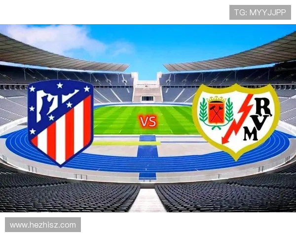 西甲联赛是什么比赛其历史背景参赛球队及影响力解析